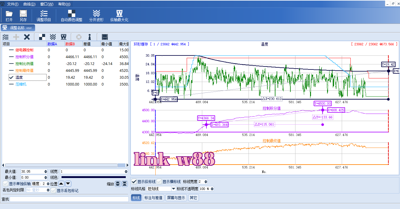 Giao diện chính - Hình chữ nhật.png